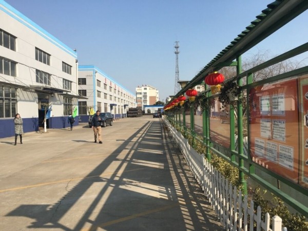 環境
